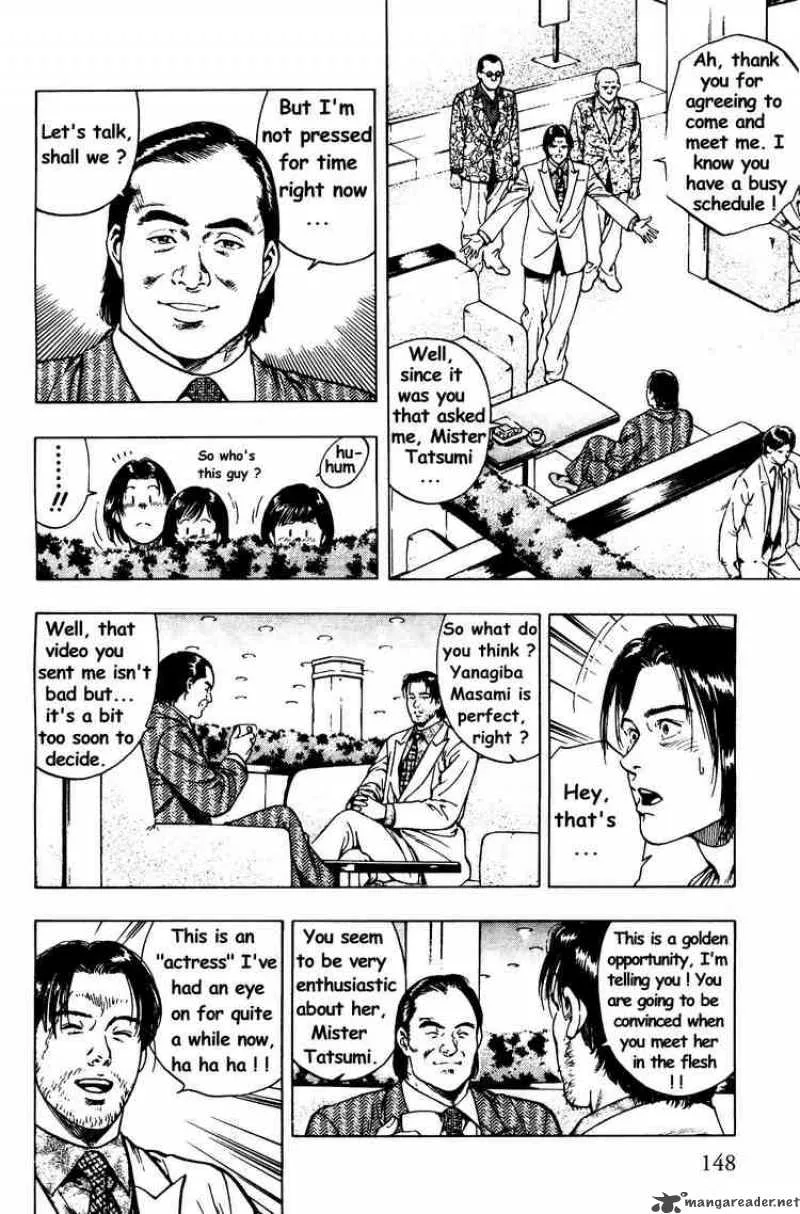 Family Compo Chapter 27 page 7