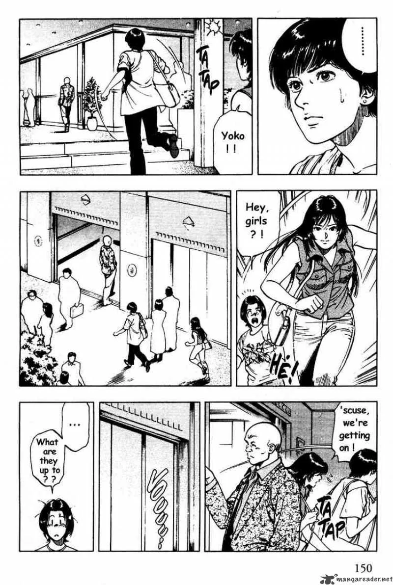 Family Compo Chapter 27 page 9