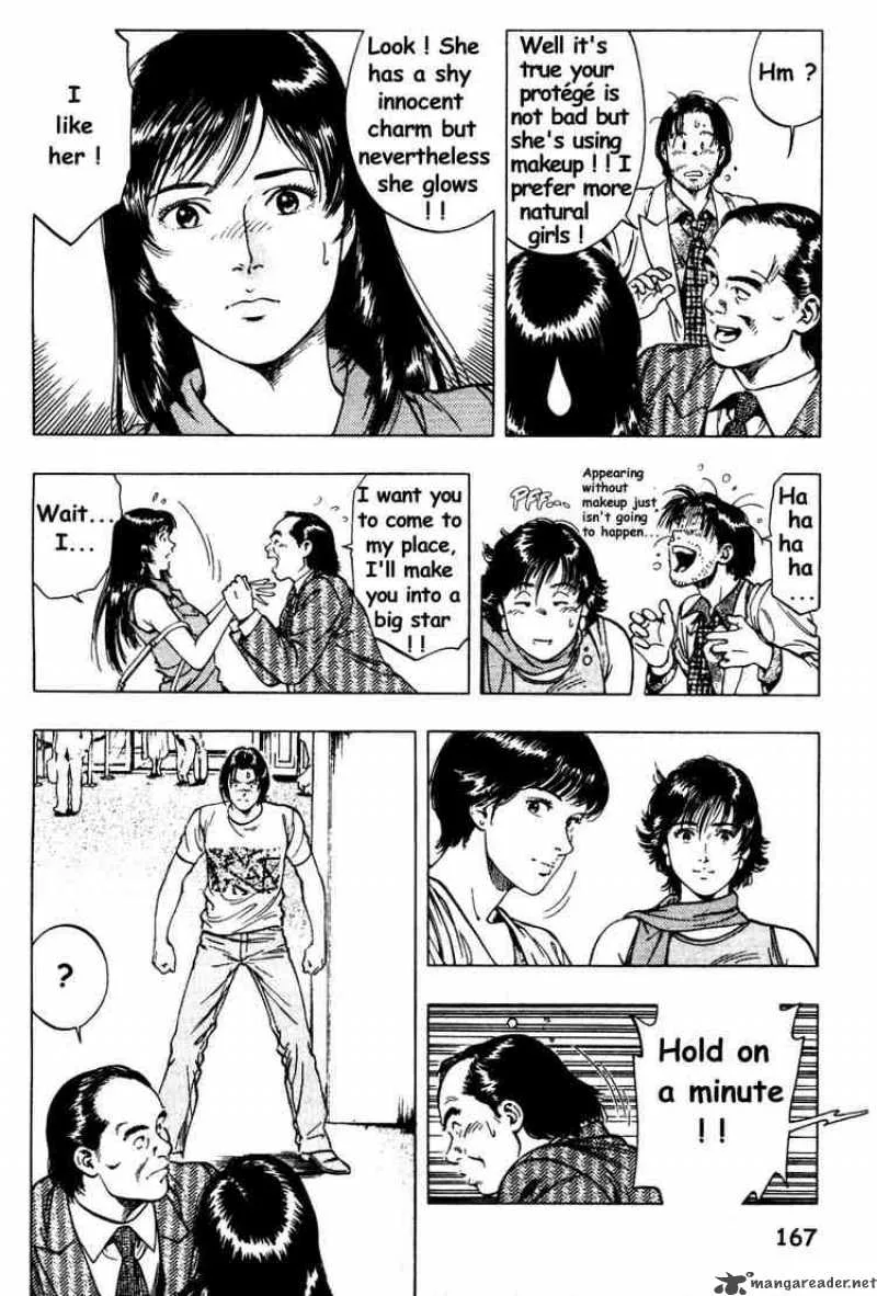 Family Compo Chapter 27 page 26