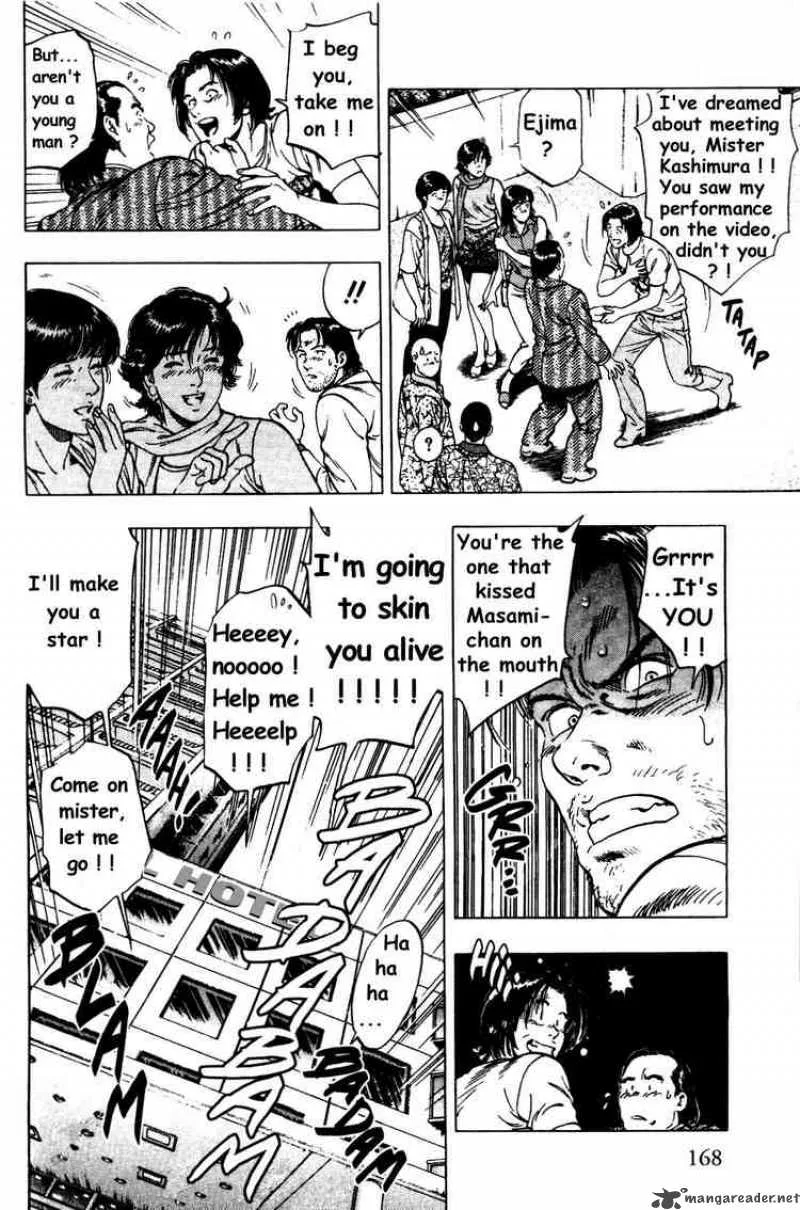 Family Compo Chapter 27 page 27