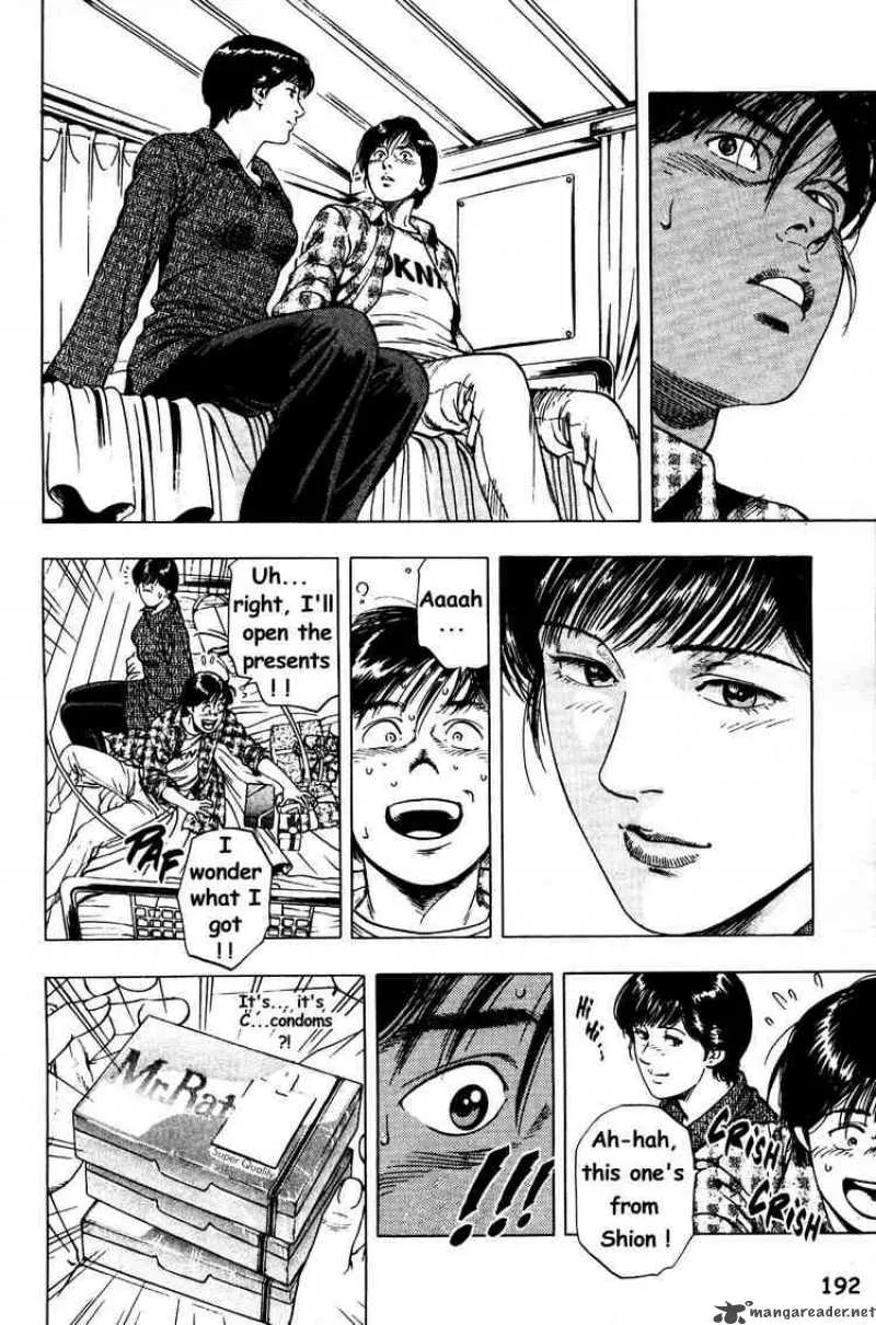 Family Compo Chapter 28 page 24