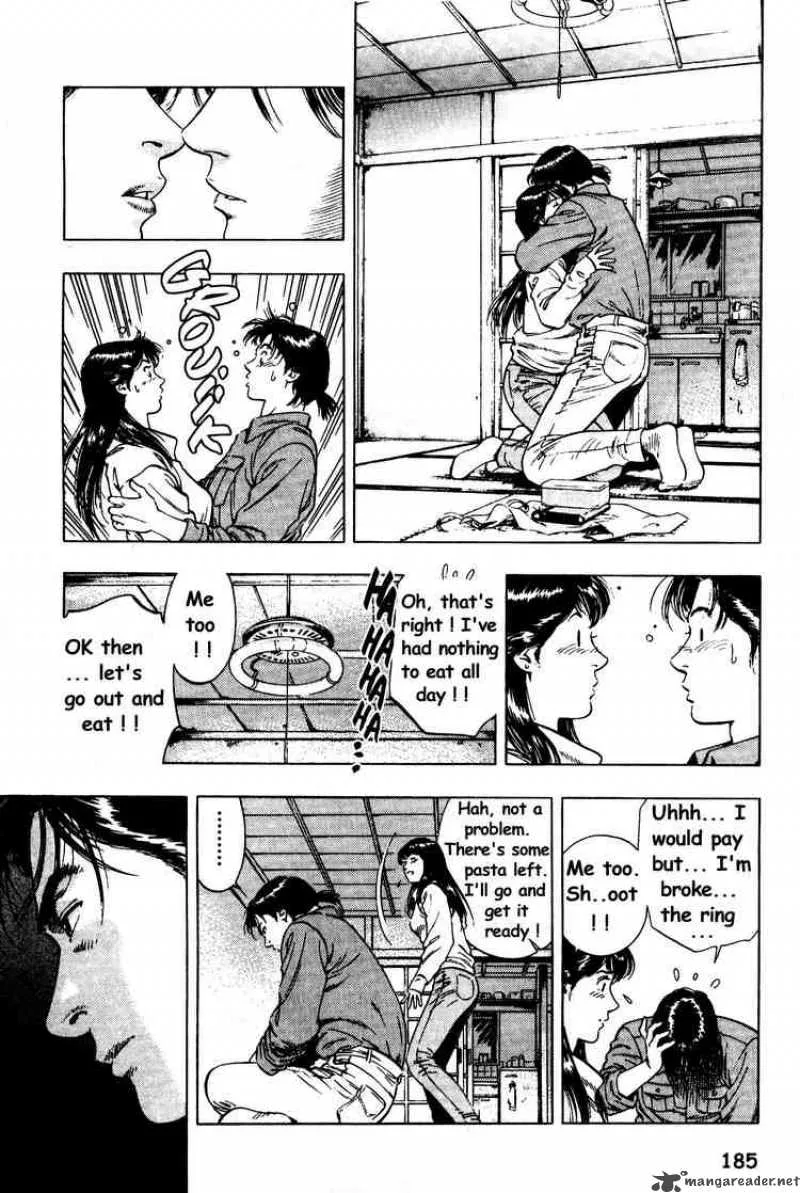 Family Compo Chapter 28 page 17
