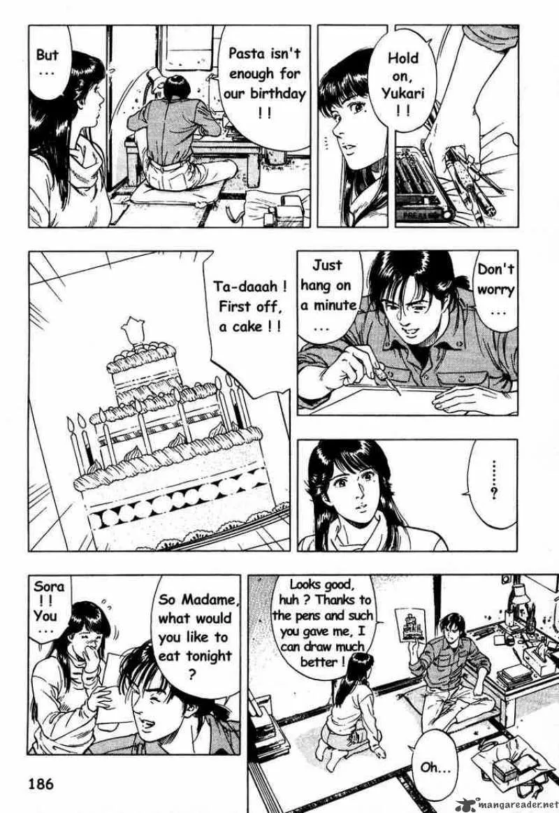 Family Compo Chapter 28 page 18