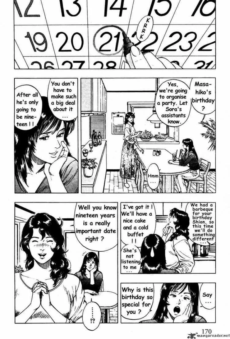 Family Compo Chapter 28 page 2