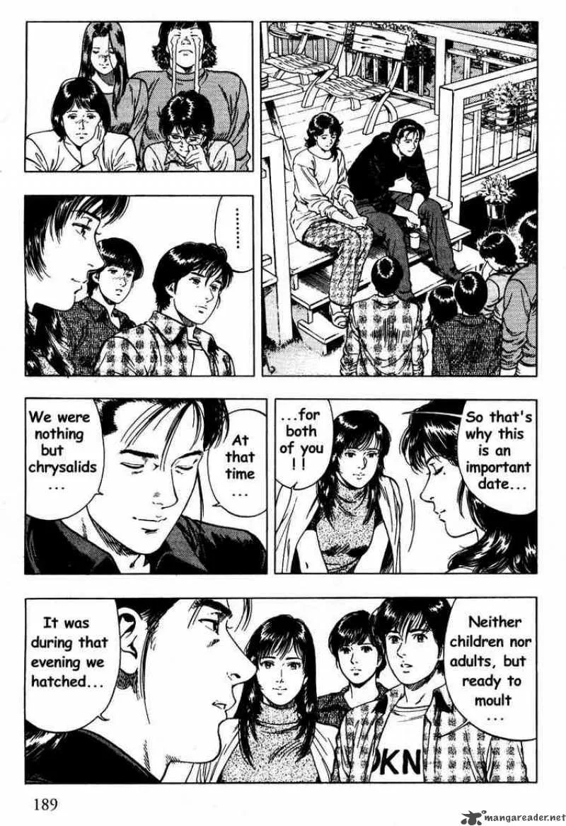 Family Compo Chapter 28 page 21