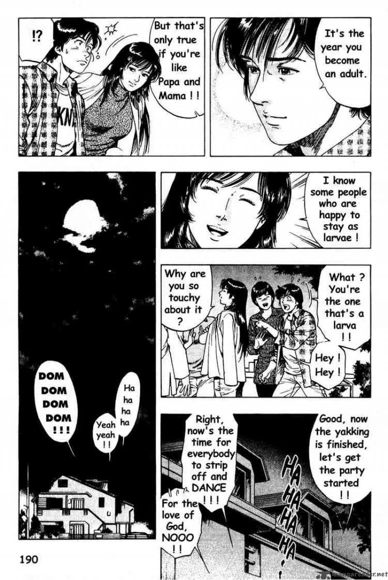 Family Compo Chapter 28 page 22