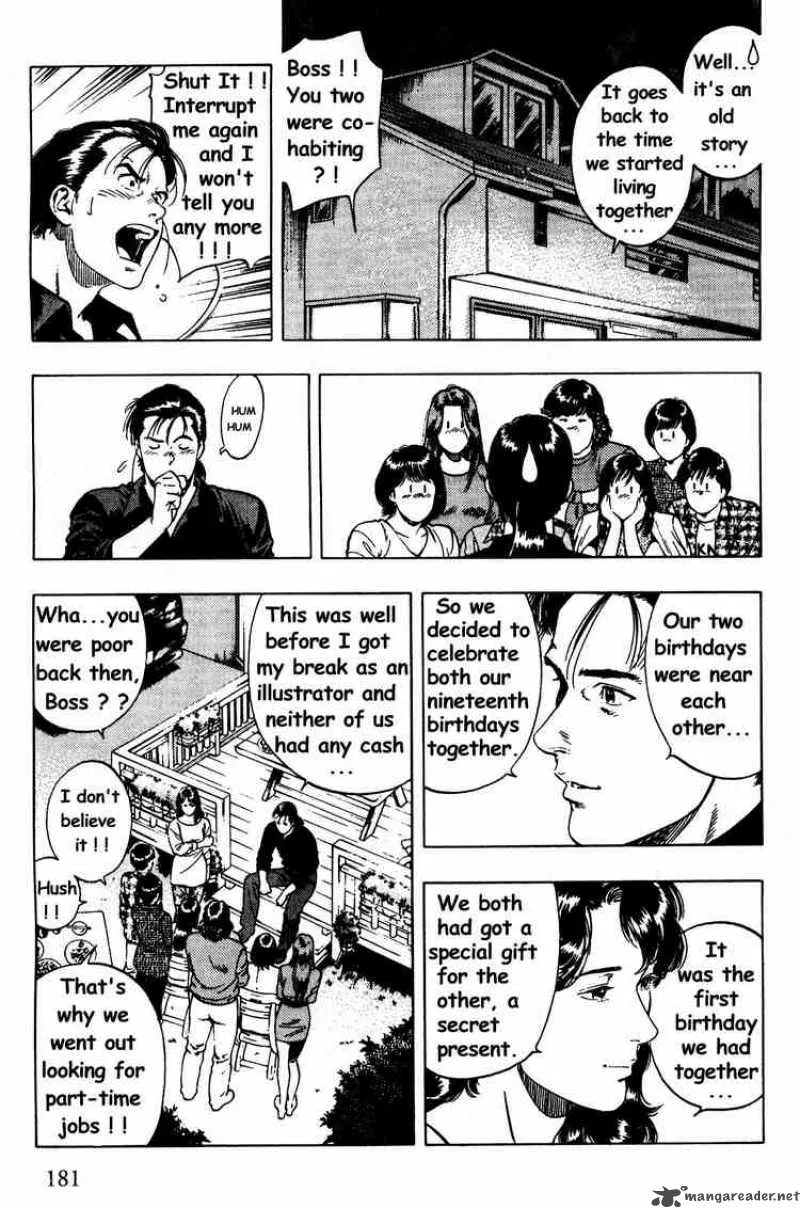 Family Compo Chapter 28 page 13