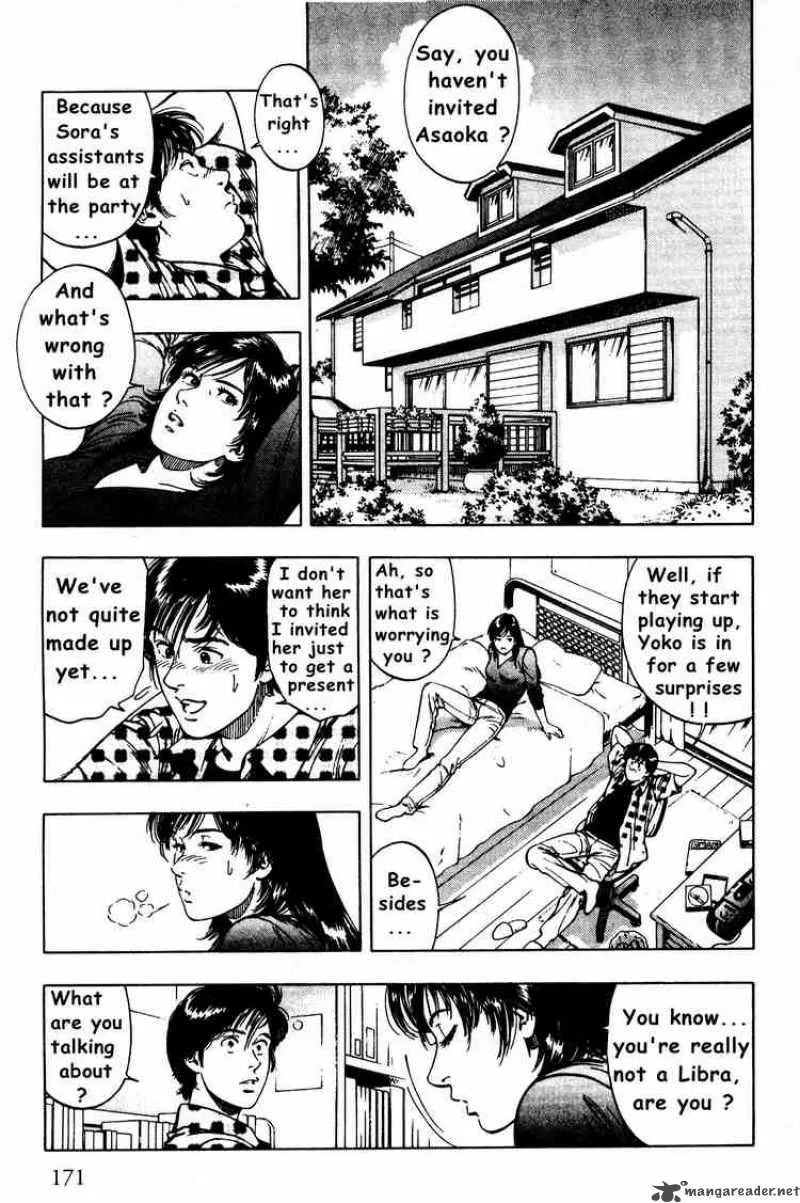 Family Compo Chapter 28 page 3