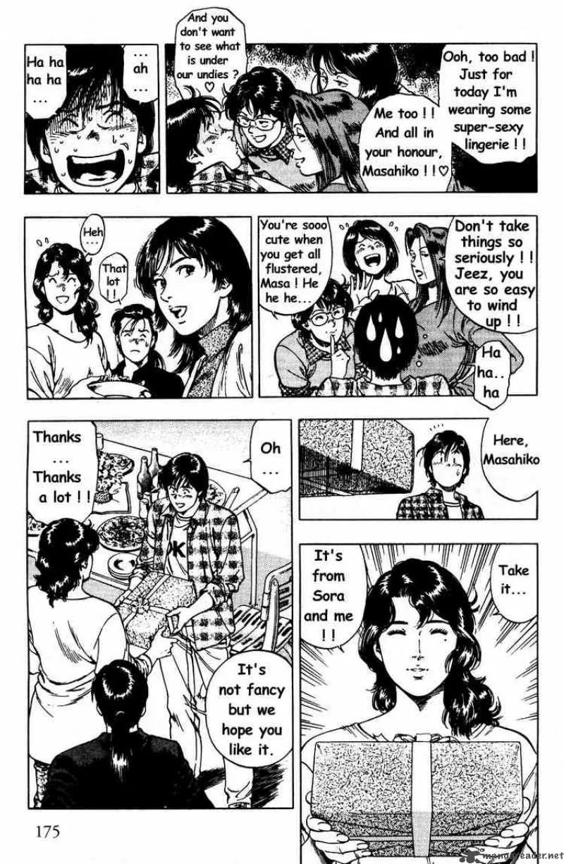 Family Compo Chapter 28 page 7
