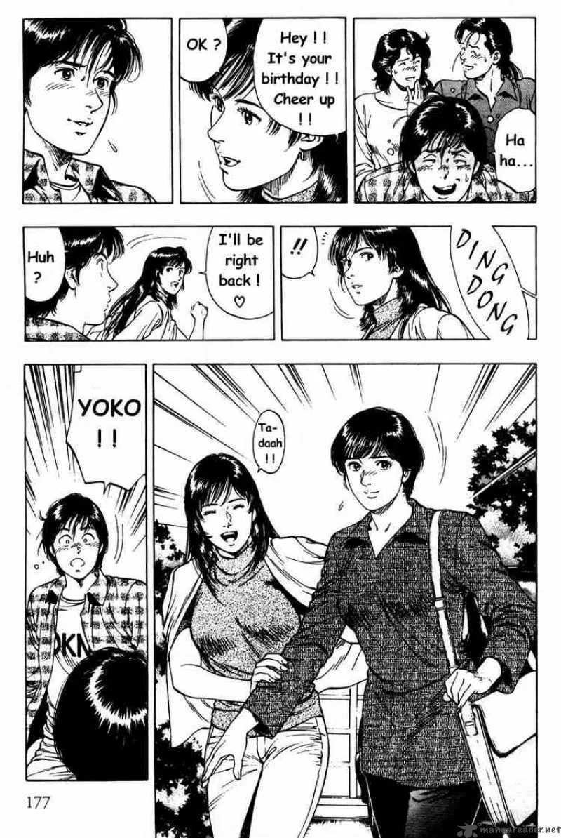 Family Compo Chapter 28 page 9