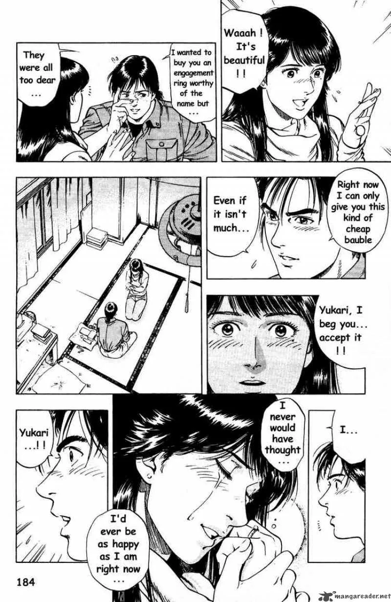 Family Compo Chapter 28 page 16