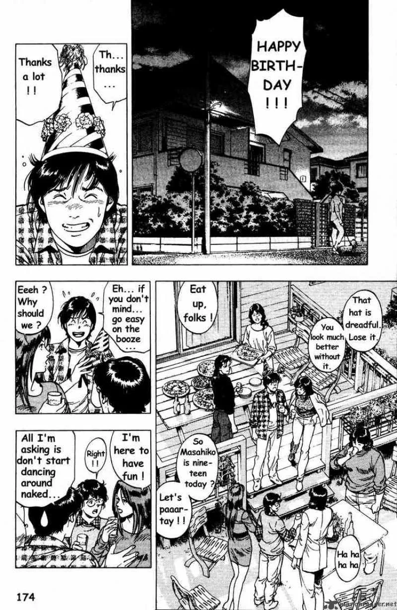 Family Compo Chapter 28 page 6