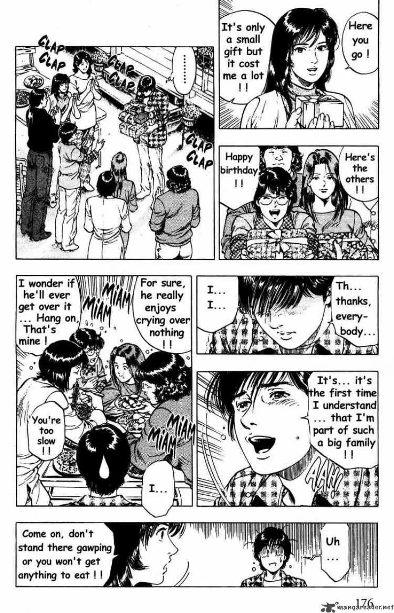 Family Compo Chapter 28 page 8