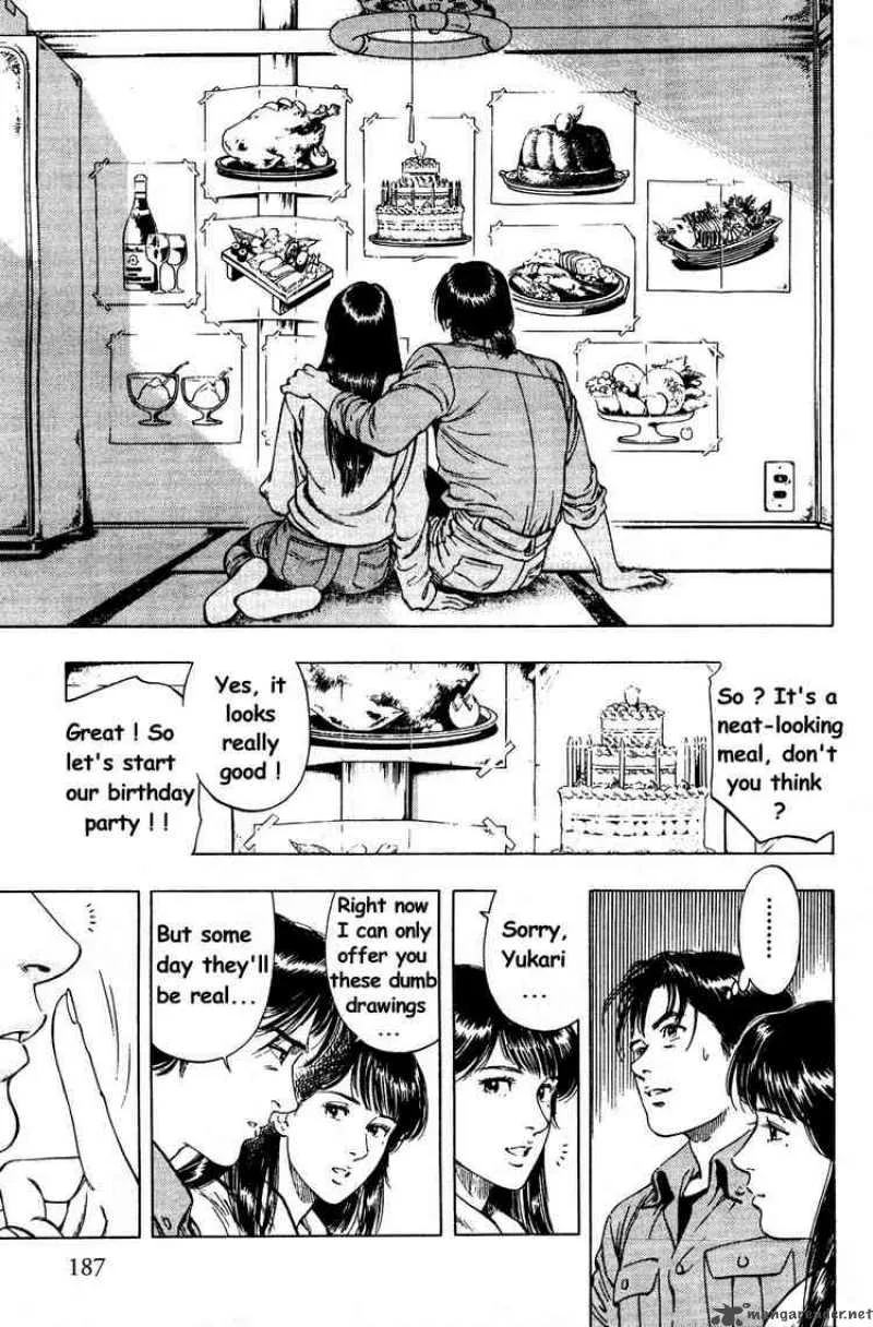 Family Compo Chapter 28 page 19