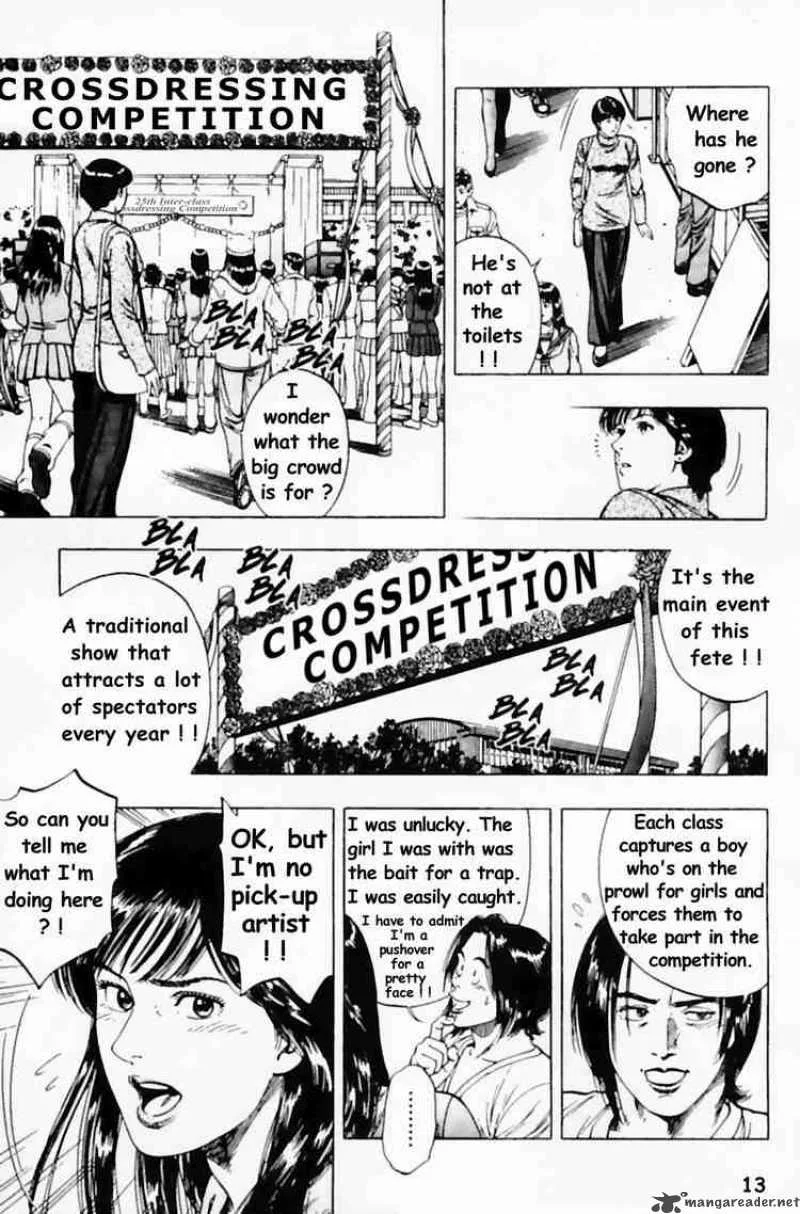 Family Compo Chapter 29 page 14