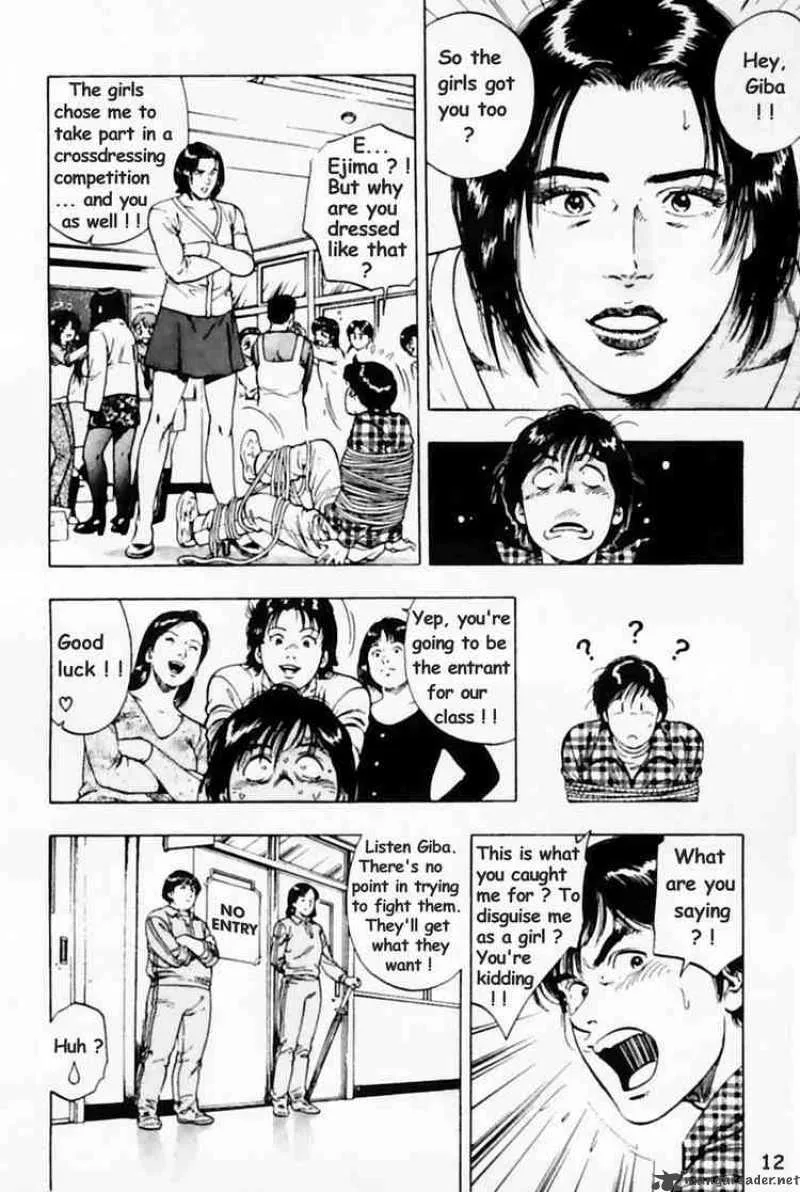 Family Compo Chapter 29 page 13