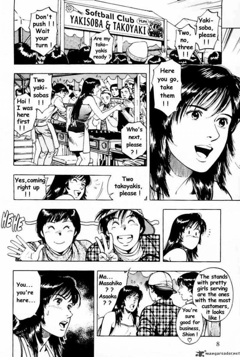 Family Compo Chapter 29 page 9