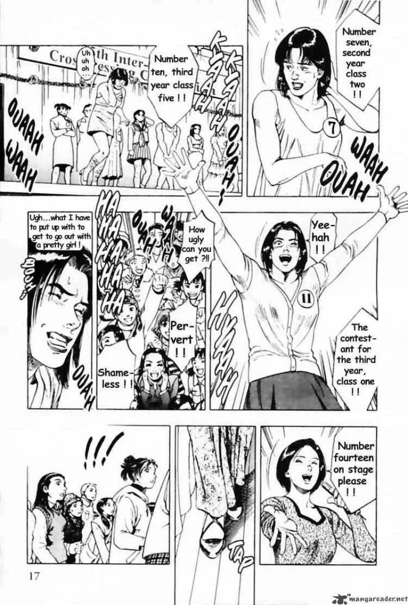 Family Compo Chapter 29 page 18