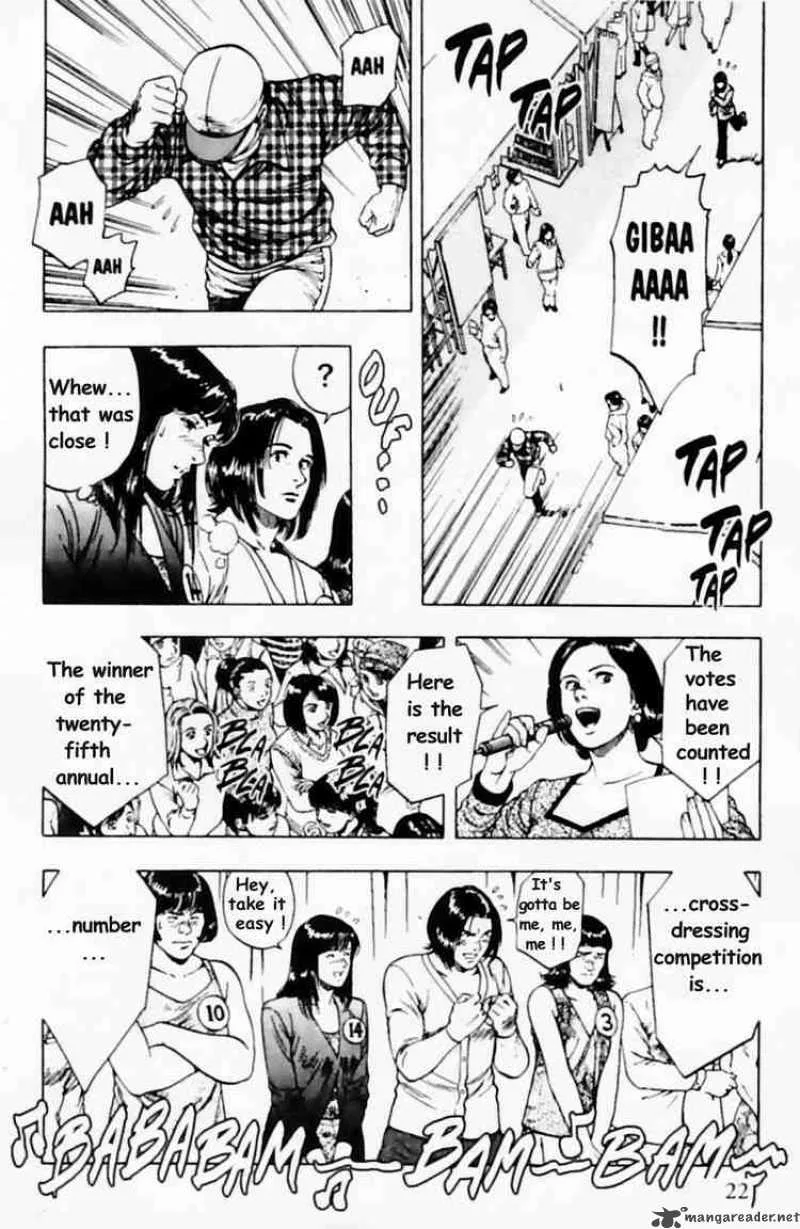 Family Compo Chapter 29 page 23