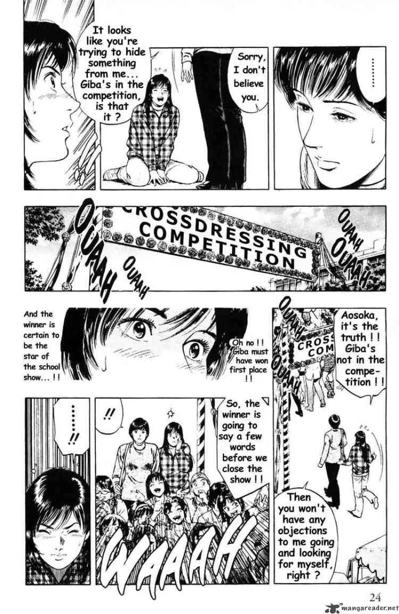 Family Compo Chapter 29 page 25