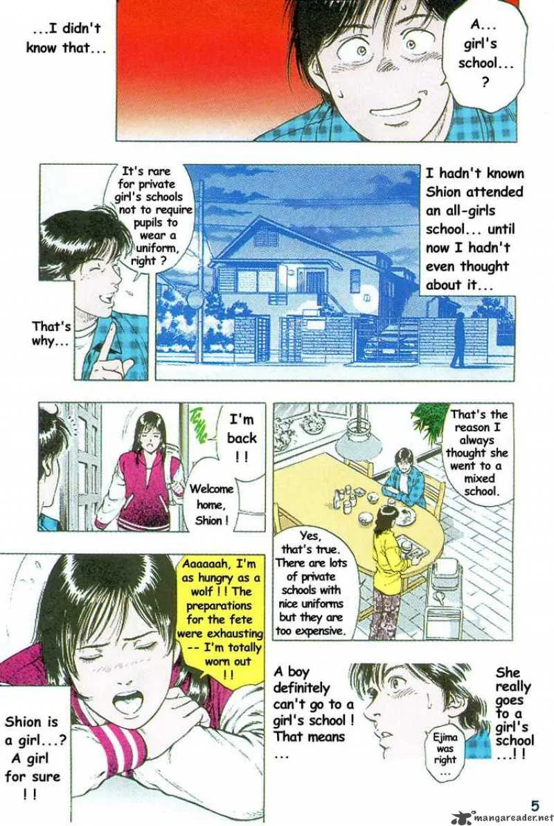 Family Compo Chapter 29 page 6