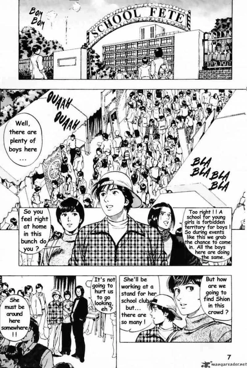 Family Compo Chapter 29 page 8