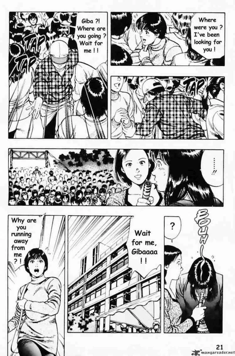 Family Compo Chapter 29 page 22