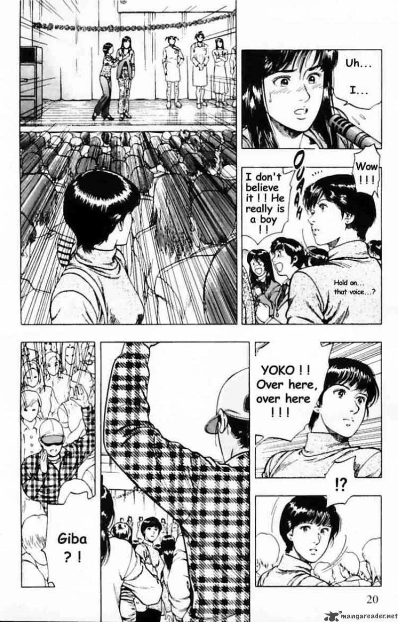 Family Compo Chapter 29 page 21