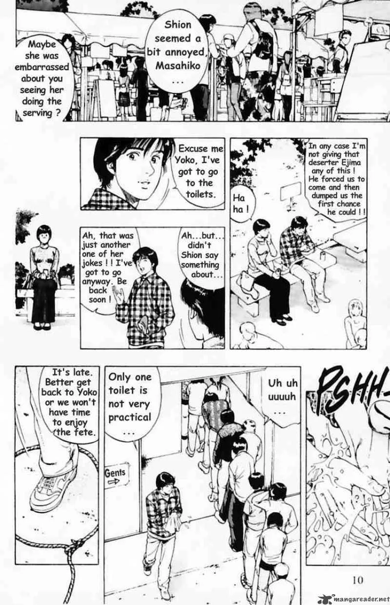 Family Compo Chapter 29 page 11