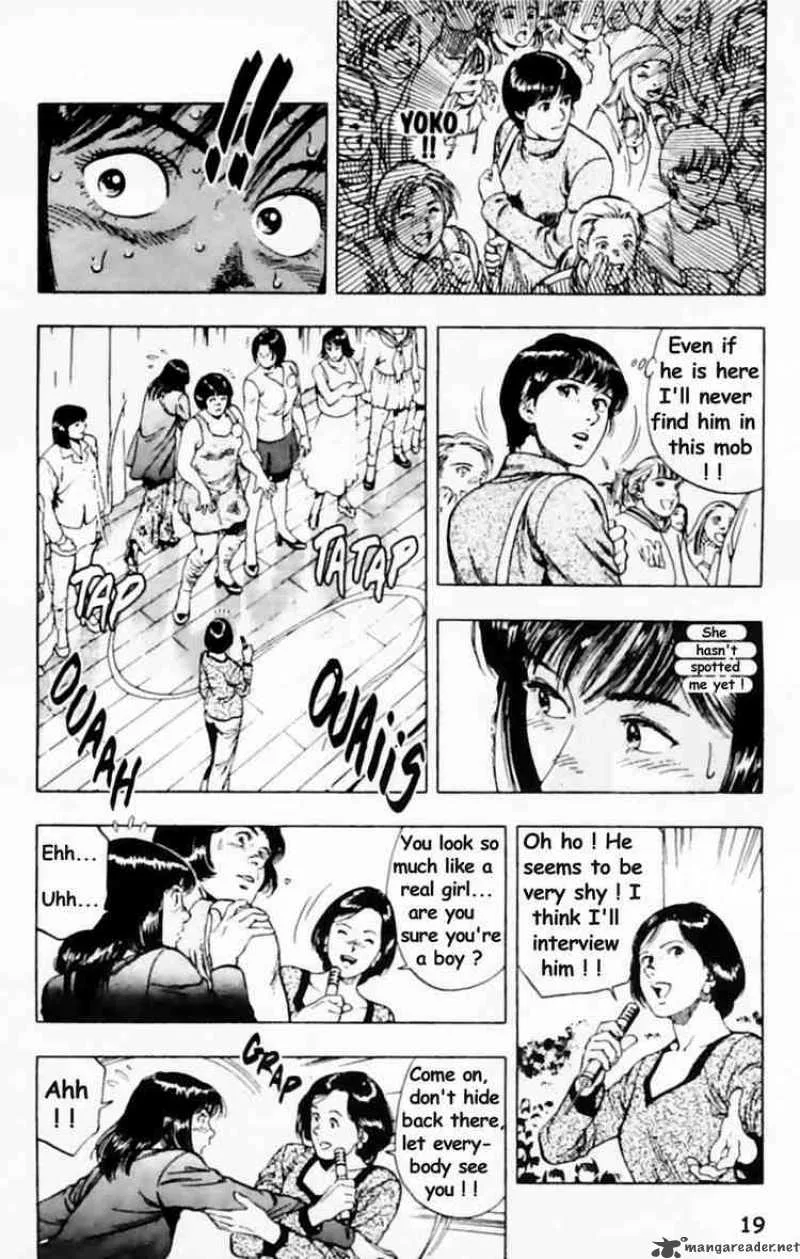 Family Compo Chapter 29 page 20
