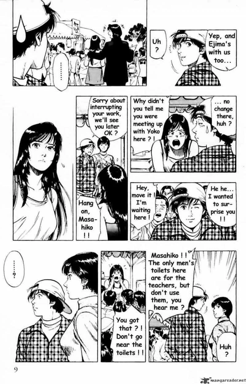 Family Compo Chapter 29 page 10