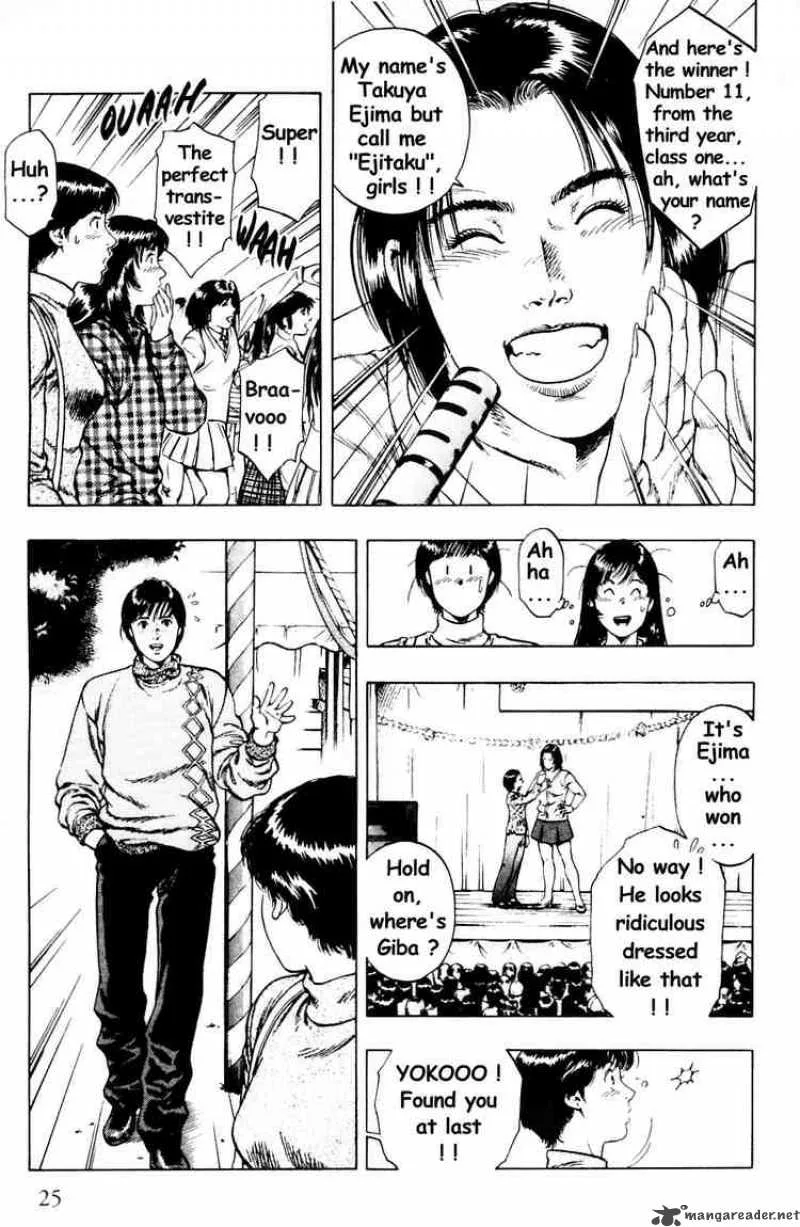 Family Compo Chapter 29 page 26
