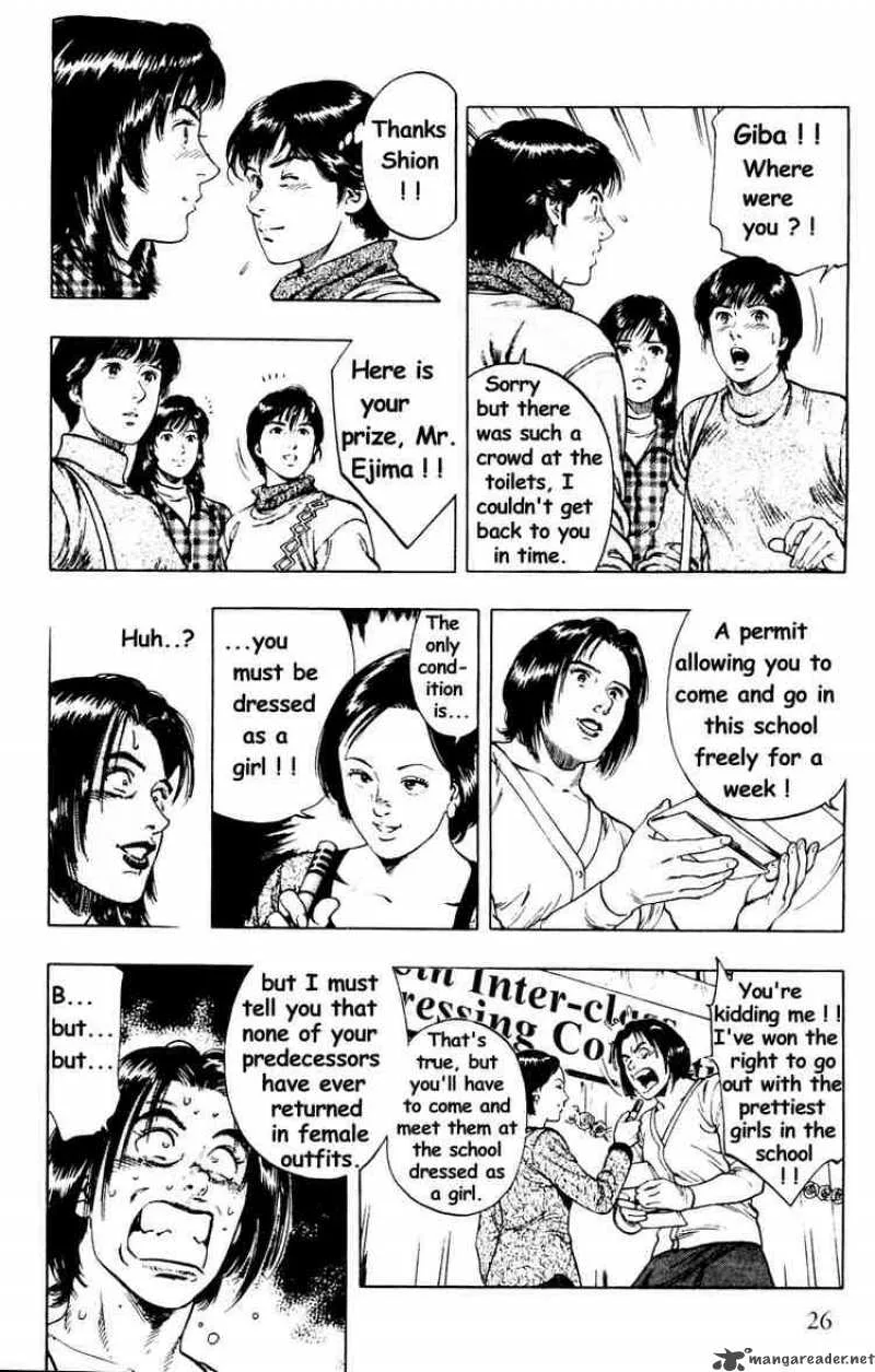 Family Compo Chapter 29 page 27