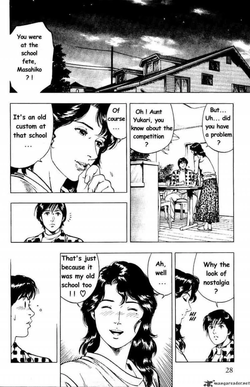 Family Compo Chapter 29 page 29