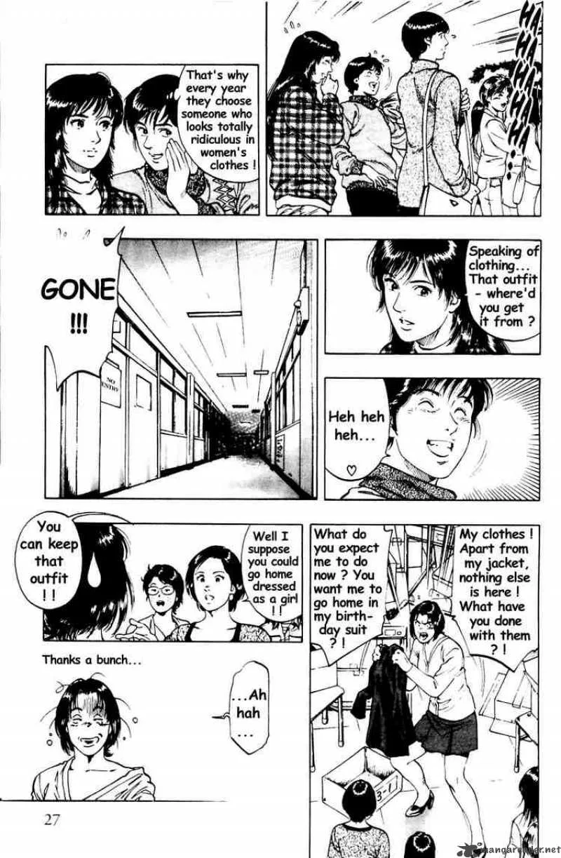 Family Compo Chapter 29 page 28