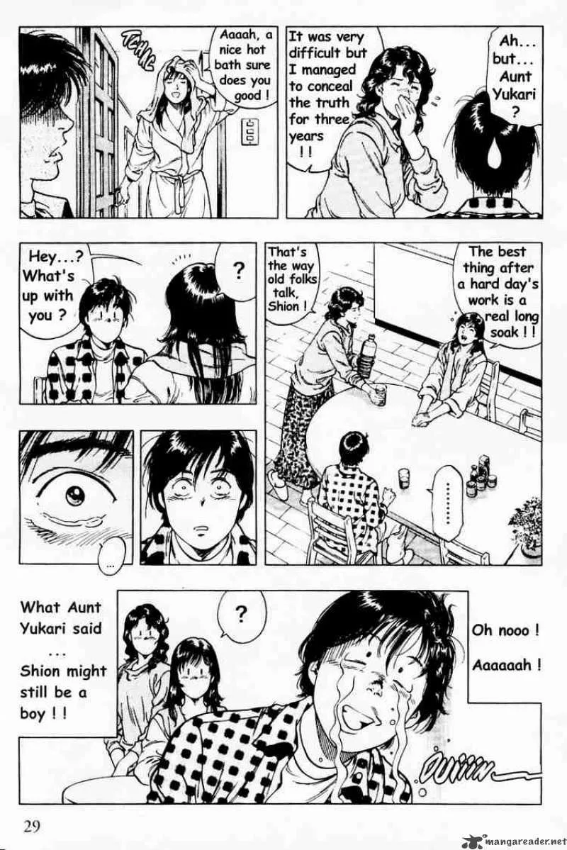 Family Compo Chapter 29 page 30