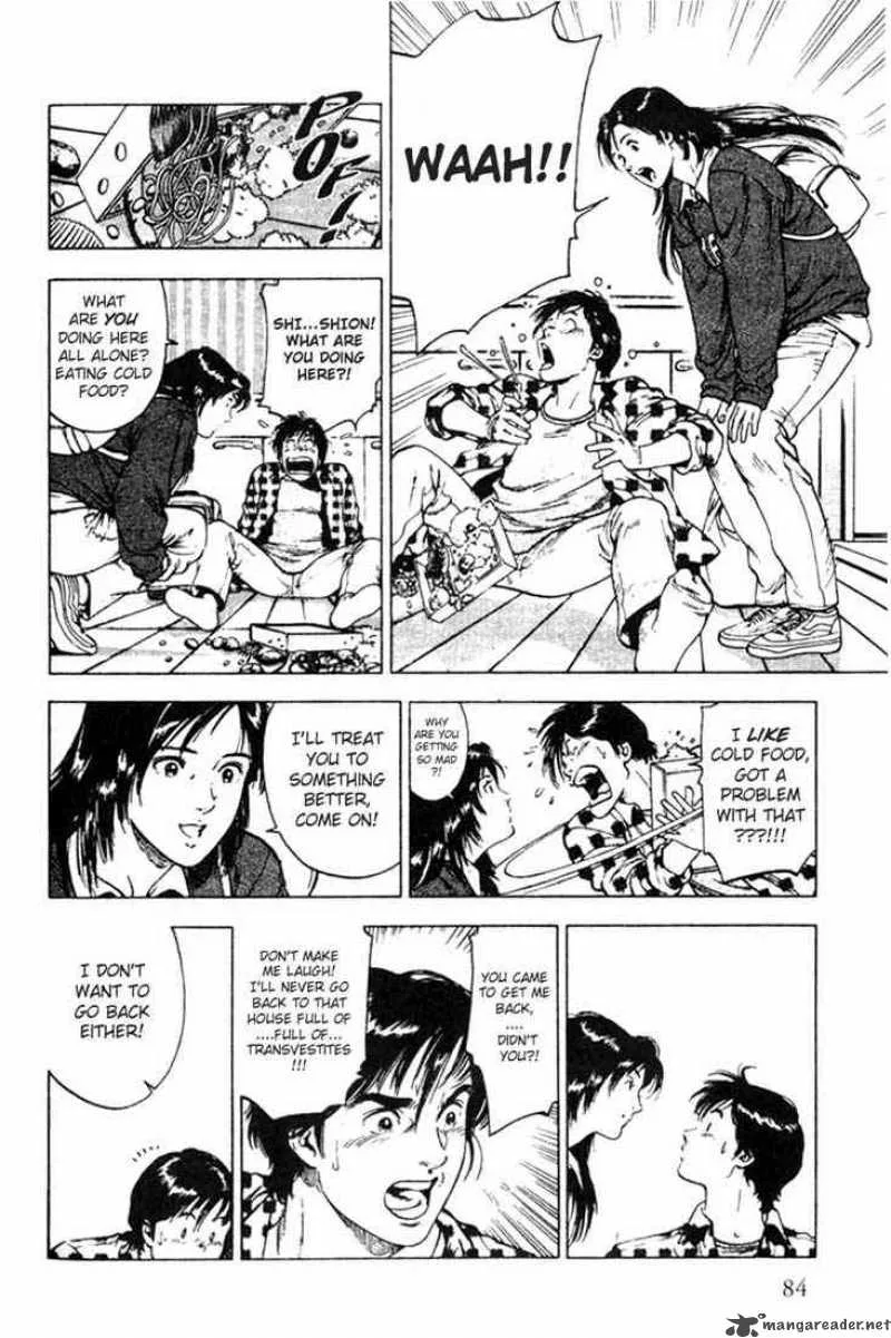 Family Compo Chapter 3 page 11