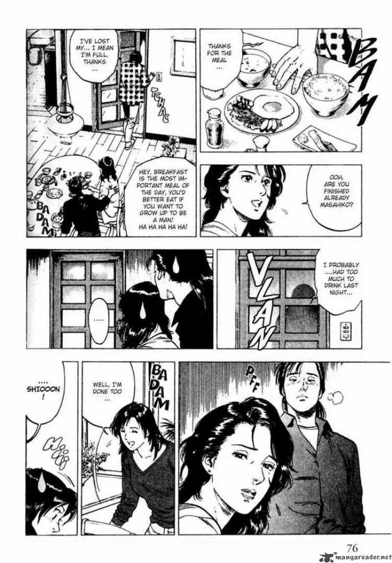 Family Compo Chapter 3 page 3