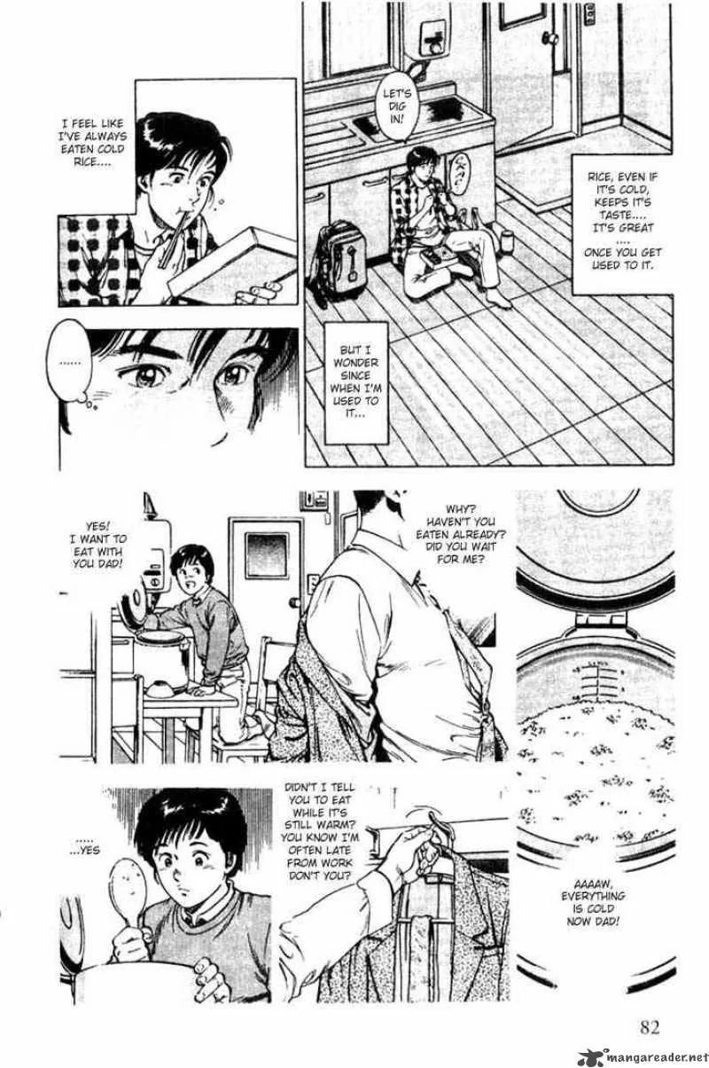 Family Compo Chapter 3 page 9