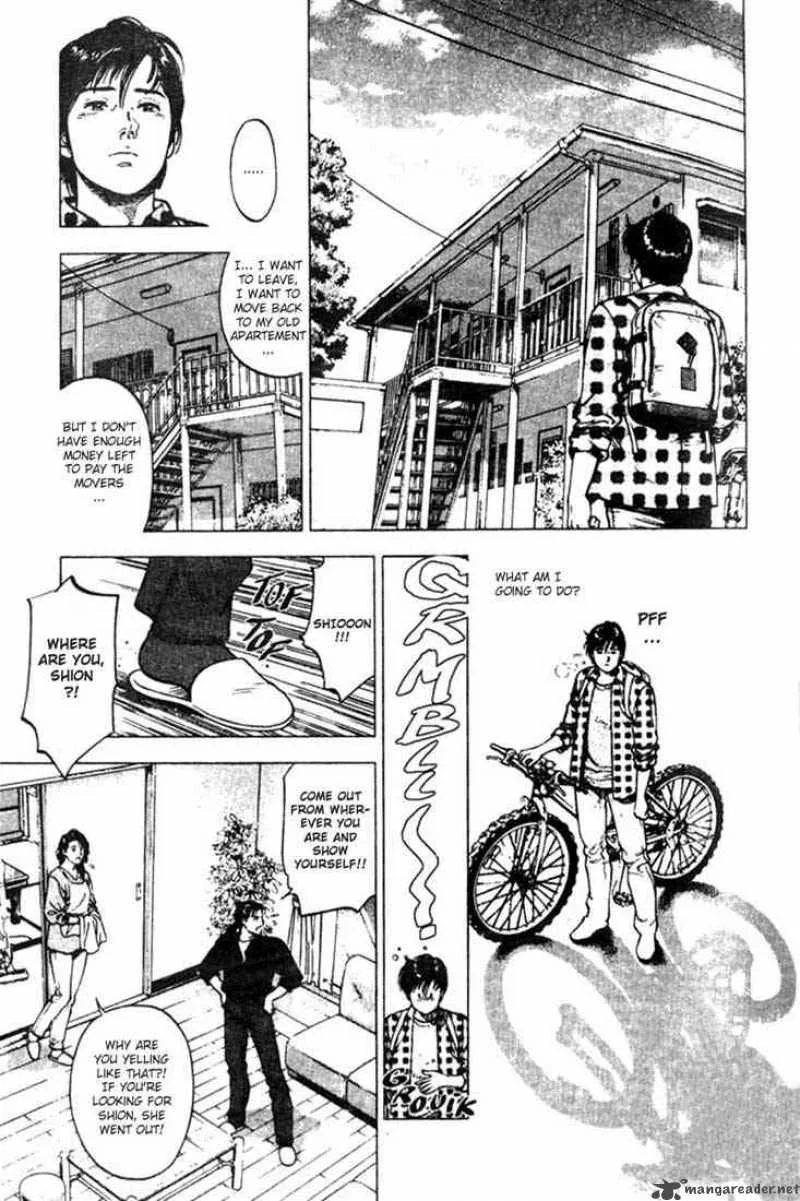 Family Compo Chapter 3 page 6