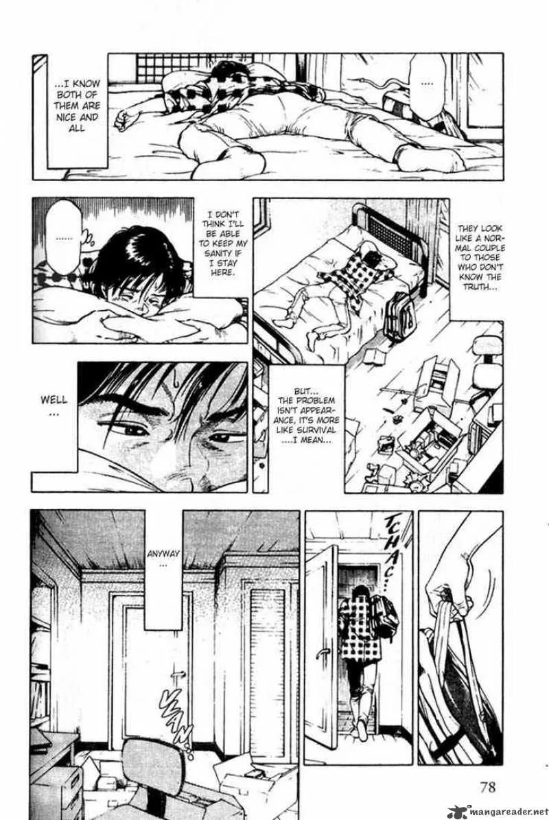 Family Compo Chapter 3 page 5