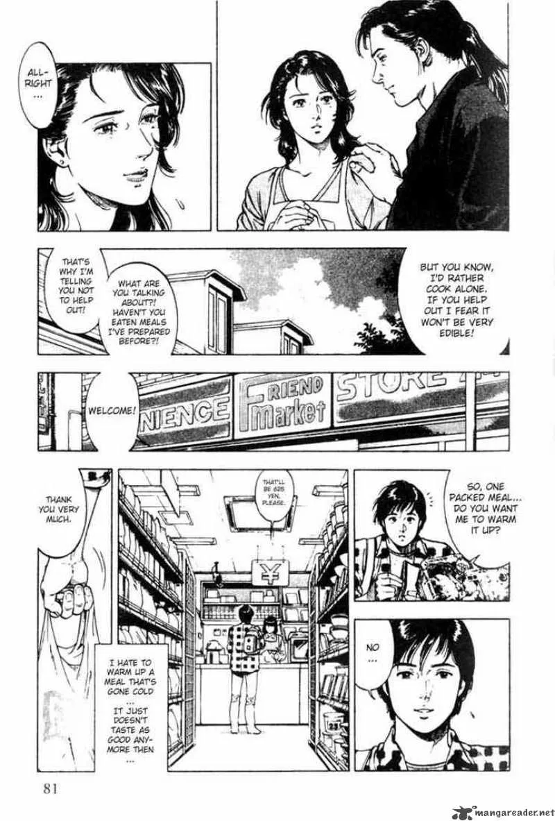 Family Compo Chapter 3 page 8