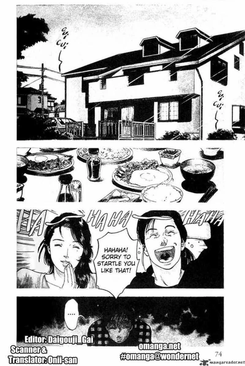 Family Compo Chapter 3 page 1