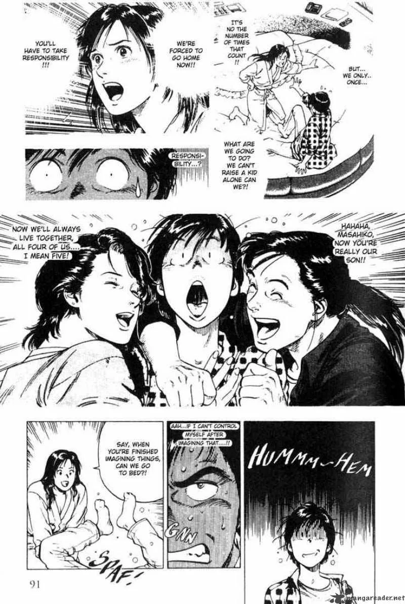 Family Compo Chapter 3 page 18
