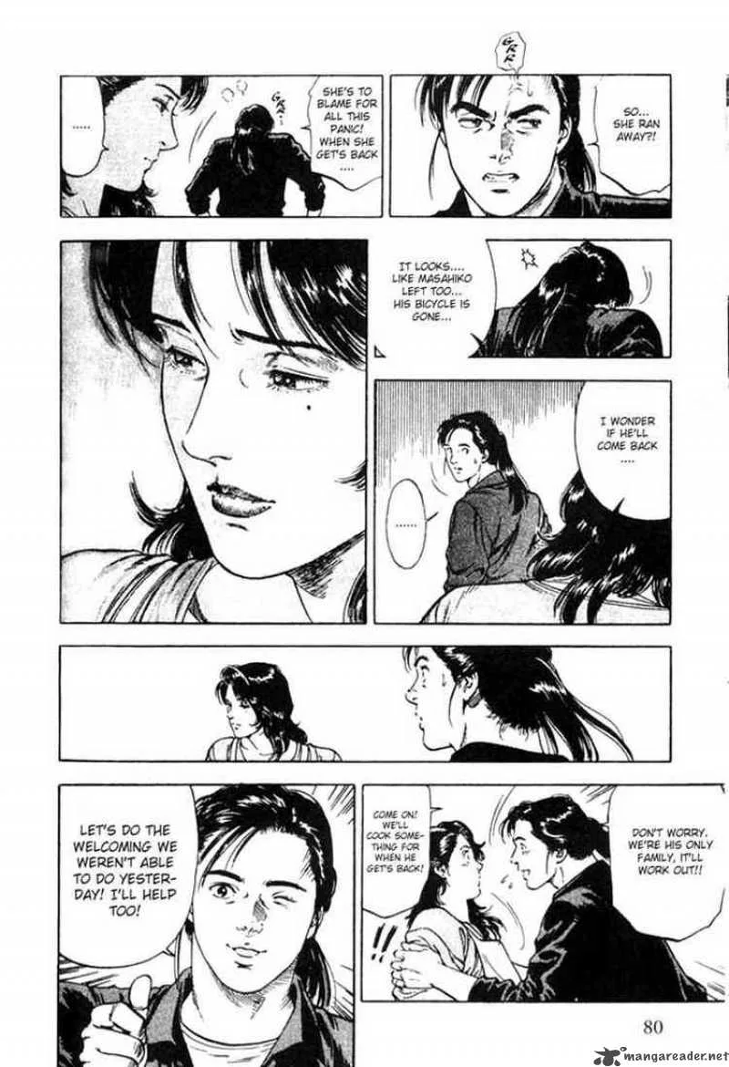 Family Compo Chapter 3 page 7