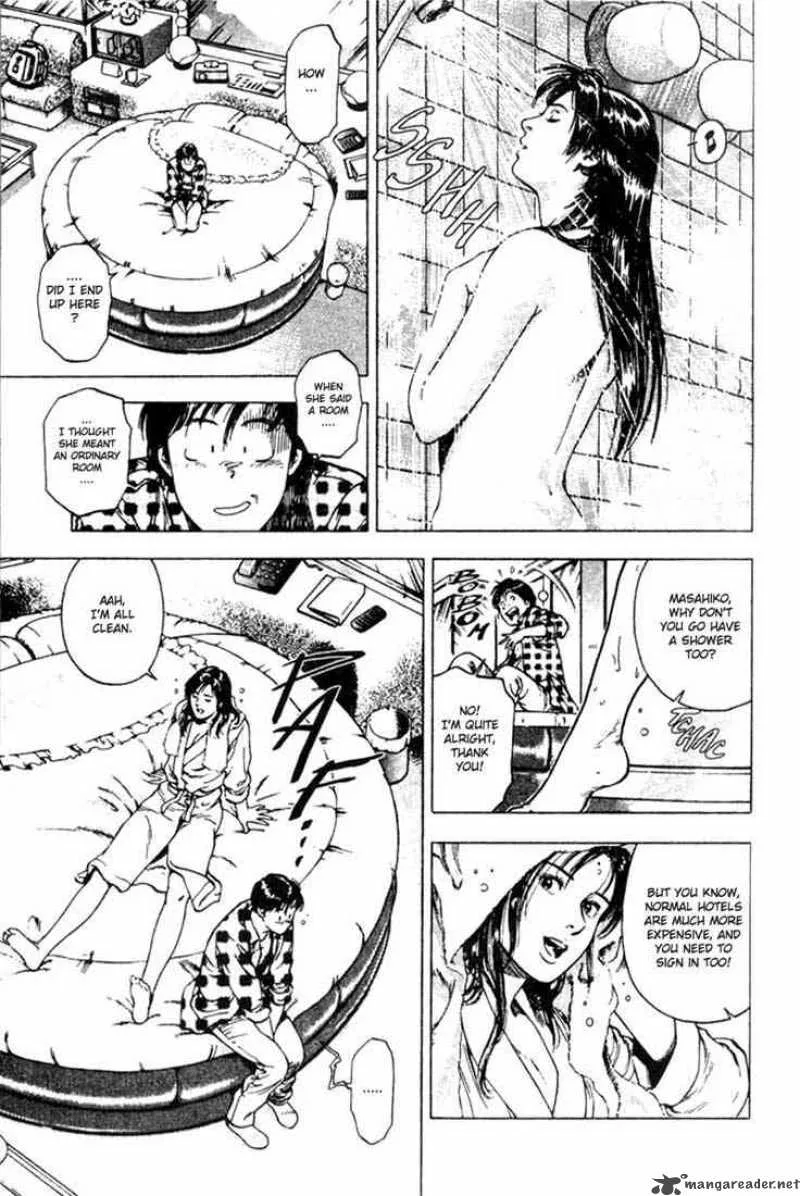 Family Compo Chapter 3 page 16