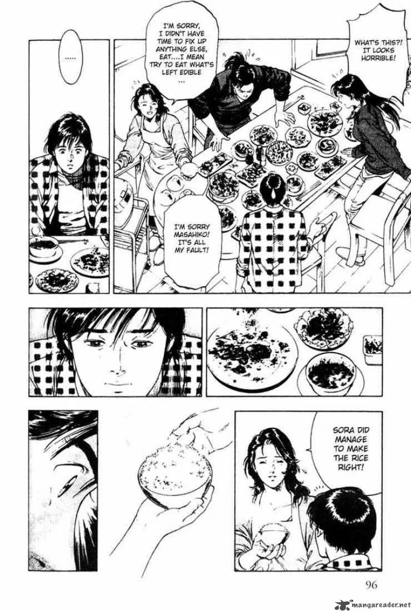 Family Compo Chapter 3 page 23