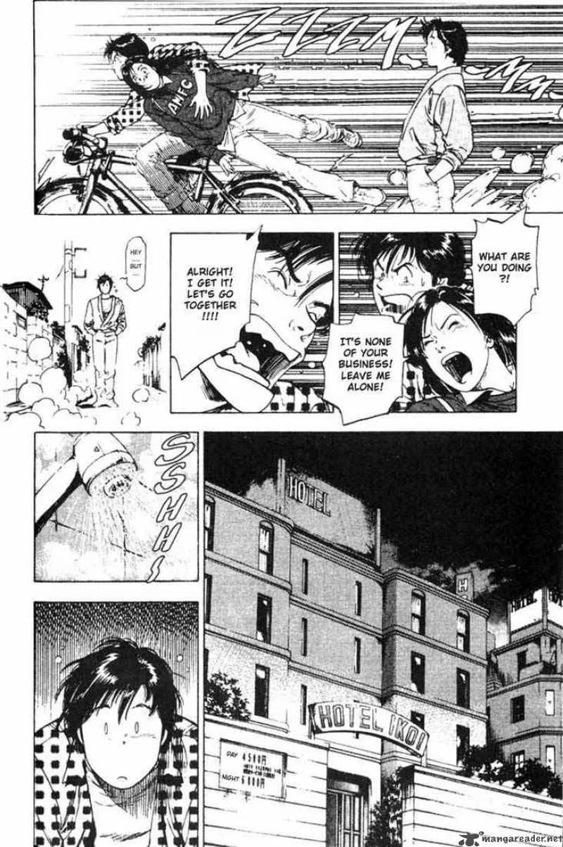 Family Compo Chapter 3 page 15
