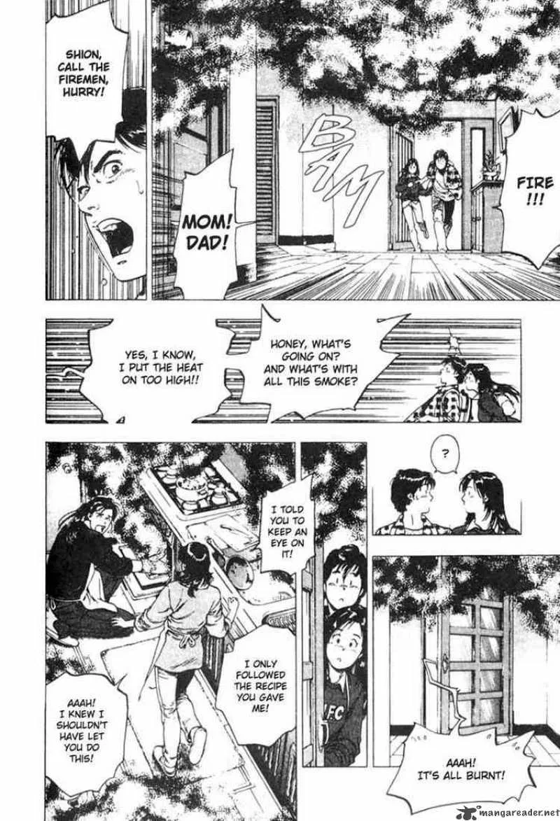 Family Compo Chapter 3 page 21