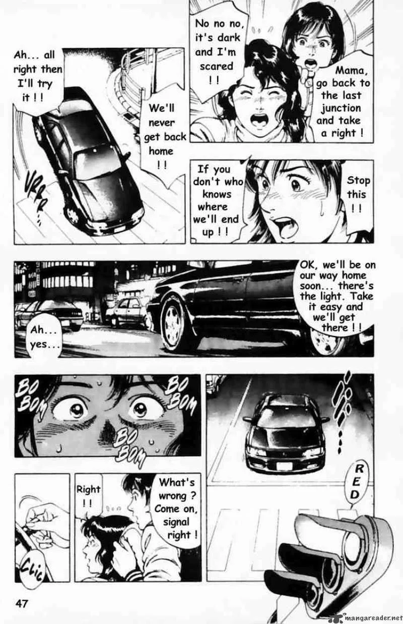 Family Compo Chapter 30 page 17